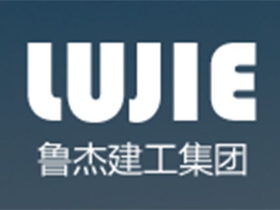 关于推荐2025年度申报职称评审人员情况的公示